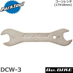ParkTool (p[Nc[) DCW-3 R[` 17X18mm ] H