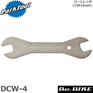 ParkTool (p[Nc[) DCW-4 R[` 13X15mm ] H
