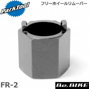 ParkTool (p[Nc[) FR-2 t[zC[[o[ ] H