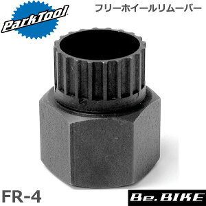 ParkTool (p[Nc[) FR-4 t[zC[[o[ ] H