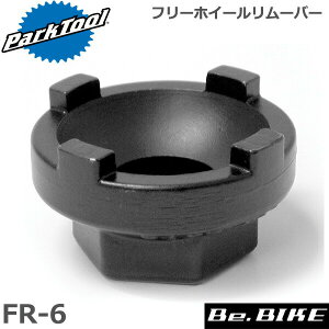 ParkTool (p[Nc[) FR-6 t[zC[[o[ ] H