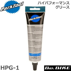 ParkTool (�p�[�N�c�[��) HPG-1 �n�C�p�t�H�[�}���X�O���[�X ���]�� �H��