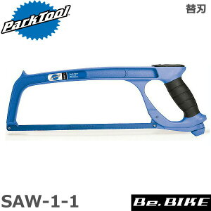ParkTool (p[Nc[) SAW-1-1 ֐n SAW-1p ] H