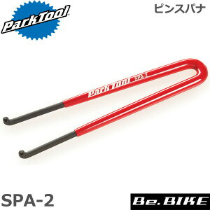 ParkTool (�p�[�N�c�[��) SPA-2 �s���X�p�i ���b�h ���]�� �H��