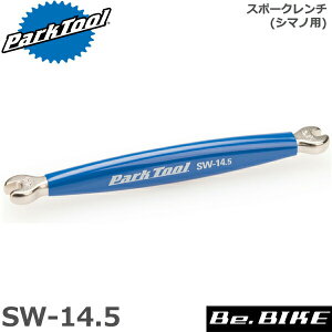 ParkTool (p[Nc[) SW-14.5 X|[N` V}mp ] H