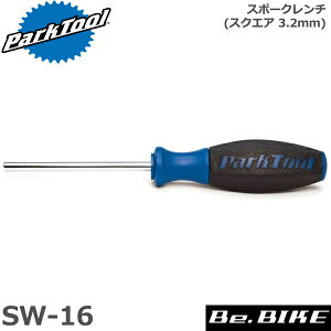 ParkTool (p[Nc[) SW-16 X|[N` XNGA 3.2mm ] H