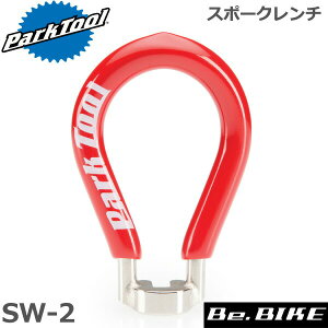 ParkTool (�p�[�N�c�[��) SW-2 �X�|�[�N�����` (���b�h) ���]�� �H��