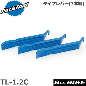 ParkTool (p[Nc[) TL-1.2C ^Co[ (3{g) ] H