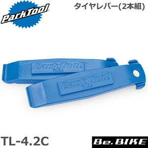 ParkTool (p[Nc[) TL-4.2C ^Co[ (2{g) ] H