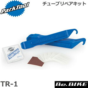 ParkTool (�p�[�N�c�[��) TR-1 �`���[�u���y�A�L�b�g ���]�� �H��