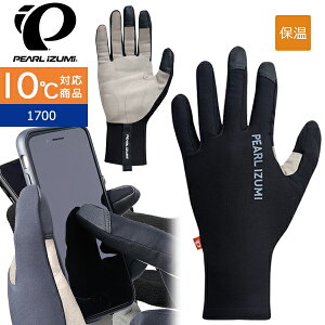 p[CY~ 1700 v~A T~bg O[u 2025Nf H~ ] OO[u 10xΉ X}zΉ ۉ