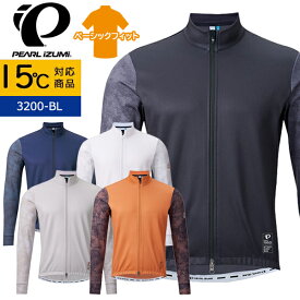 パールイズミ 3200-BL サーモ ジャージ 2025年モデル 秋冬 自転車 ウエア 長袖 ベーシックフィット 15度対応 保温