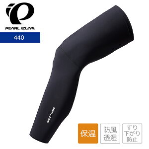 p[CY~ 440 EBhu[N Cg bO EH[} 2025Nf H~ ] EGA ۉ