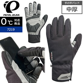 パールイズミ 7219 ウィンドブレーク サーモ グローブ 2024年モデル 秋冬 自転車 ロンググローブ 0度対応 保温
