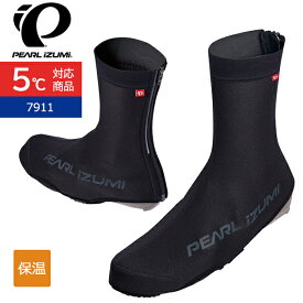 パールイズミ 7911 ウィンドブレーク ロード シューズカバー 2025年モデル 秋冬 自転車 保温