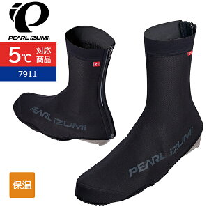 パールイズミ 7911 ウィンドブレーク ロード シューズカバー 2025年モデル 秋冬 自転車 保温