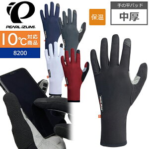 p[CY~ 8200 X[p[T[} t[X O[u 2025Nf H~ ] OO[u 10xΉ X}zΉ@X}[gtHgI