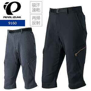 p[CY~ 9160 Xgb` Nbvh J[S 2025Nf H~ ] pc TCNEGA JWApc  X