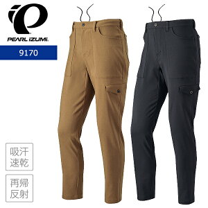 p[CY~ 9170 Xgb` e[p[h pc 2025Nf H~ ] pc TCNEGA JWApc X