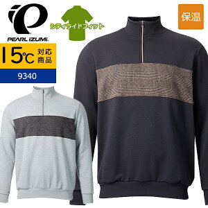 �p�[���C�Y�~ 9340-BL �N���V�b�N �n�[�t�W�b�v �X�E�F�b�g 2025�N���f�� �H�~ ���]�� �E�G�A ���� �V�e�B���C�h �t�B�b�g 15���Ή� �ۉ�