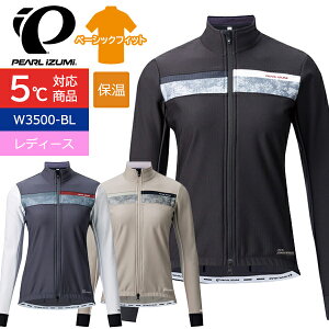 p[CY~ W3500-BL fB[X EBhu[N WPbg 2025Nf H~ ] p EGA  x[VbNtBbg 5xΉ