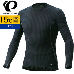 p[CY~ 173 EH[tBbg hC A_[ 2025Nf H~ ] 15xΉ A_[EGA Ci[EGA  ۉ