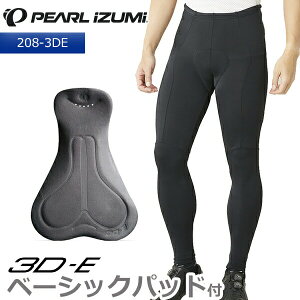 p[CY~ 208-3DE RtH[g ^Cc 2025Nf t ] ^Cc [T[pc