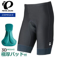 パールイズミ 230MEGA2 コールド シェイド メガ パンツ 2025年モデル 秋冬 自転車 ウエア レーサーパンツ…