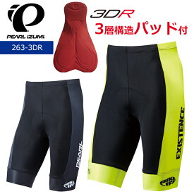 パールイズミ 263-3DR プリント パンツ 2025年モデル 春夏 自転車 パンツ サイクルウエア レーサーパンツ パッド付