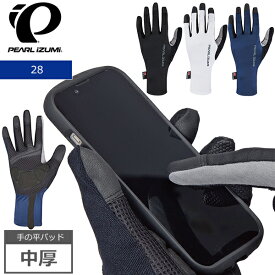 パールイズミ 28 UV フルフィンガー グローブ 2026年モデル 春夏 自転車 ロンググローブ 手の平パッド入り スマホ対応