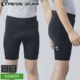 パールイズミ K208SMT キッズ パンツ 2026年モデル 春夏　レーサーパンツ 自転車 パンツ