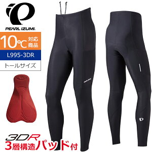 p[CY~ L995-3DR uCg ^Cc g[TCY 2025Nf H~ ] EGA [T[pc 10xΉ pbht ۉ