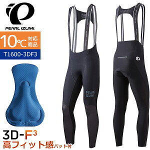 �p�[���C�Y�~ T1600-3DF3 �v���~�A�� �T�~�b�g �r�u�^�C�c 2025�N���f�� �H�~ ���]�� �E�G�A ���[�T�[�p���c 10�x�Ή� �p�b�h�t �ۉ�