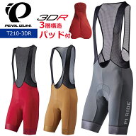 パールイズミ T210-3DR アクセル ビブ パンツ 2025年モデル 春夏 自転車 パンツ サイクルウエア レーサー…