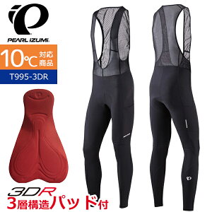 p[CY~ T995-3DR uCg ru ^Cc 2025Nf H~ ] EGA [T[pc 10xΉ pbht ۉ