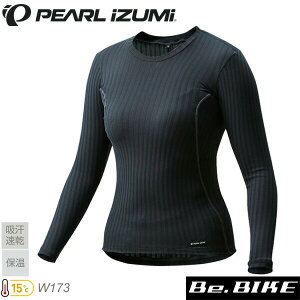 p[CY~ W173 EH[tBbghC A_[ 2025Nf H~ p fB[X ] EGA ۉ