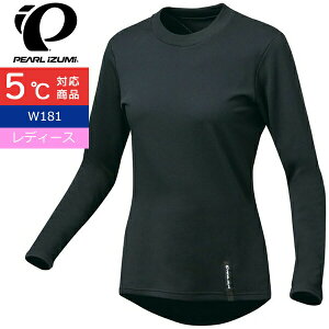 p[CY~ W181 RtHq[g OX[u 2025Nf H~ p fB[X ] EGA ۉ