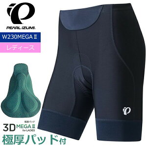 p[CY~ W230MEGA2 R[h VFCh UV K pc fB[X p 2025Nf t ] pc TCNEGA