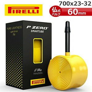 s ] `[u P ZERO smarTUBE 700x23-32 ou 60mm PIRELLI Ki TPU`[u