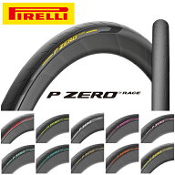 ピレリ 自転車 タイヤ P ZERO RACE COLOR EDITION クリンチャー 700×26c 700×28c PIRELLI 国内正規品 …