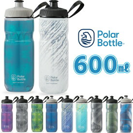 ポーラーボトル スポーツ 20oz 600ml CONTENDER / Fly Dye / NIMBUS 自転車 ボトル ウォーターボトル polarbottle 保冷ボトル