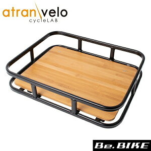 atran x[J[ 10L ubN ] 