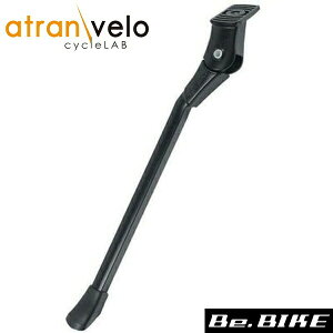 atran [ ubN ] LbNX^h TChX^h