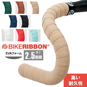 oCN{ o[e[v RNvX/v[ 2.5mm 1w\ ] o[e[v [hoCN BIKERIBBON EZbg