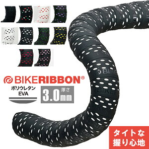 oCN{ o[e[v hbvX 3.0mm 2w\ ] o[e[v [hoCN BIKERIBBON EZbg