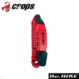 クロップス K3-BIRO レッド 自転車 鍵 ロック