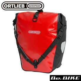 オルトリーブ バックローラークラシック QL2.1（ペア） 40L レッド 自転車 車載取付バッグ パニアバッグ