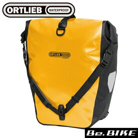オルトリーブ バックローラークラシック QL2.1(ペア) 40L(ペア) サンイエロー 自転車 車載取付バッグ パニアバッグ