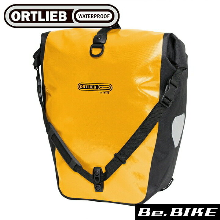 楽天市場】オルトリーブ バックローラークラシック QL2.1(ペア) 40L 