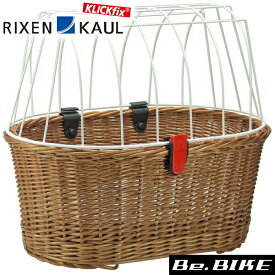 RIXEN & KAUL ドギーバスケット （KorbKlip） 40L 自転車 かご ペット